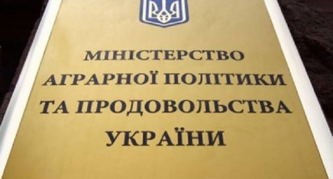 Минагрополитики предоставило информацию по готовности АПК к приватизации