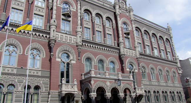 НБУ облегчил условия перевода средств за пределы Украины