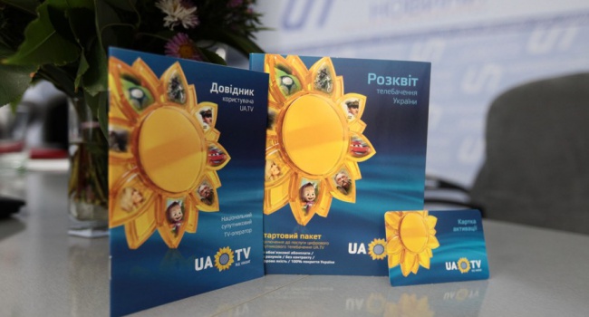 Украинский телеканал иновещания будет работать в Польше