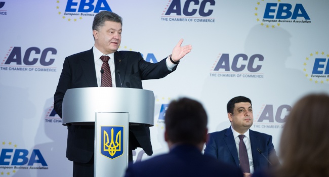 Президент схвалив ршення Кабмну за дину цну на газ