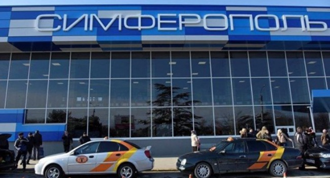 В аэропорту Симферополя отменяют и задерживают рейсы (ВИДЕО)