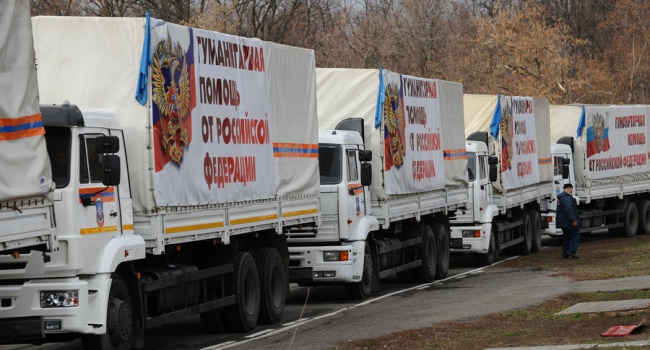 Росія передала гуманітарну допомогу на Донбас. Авто були майже порожні