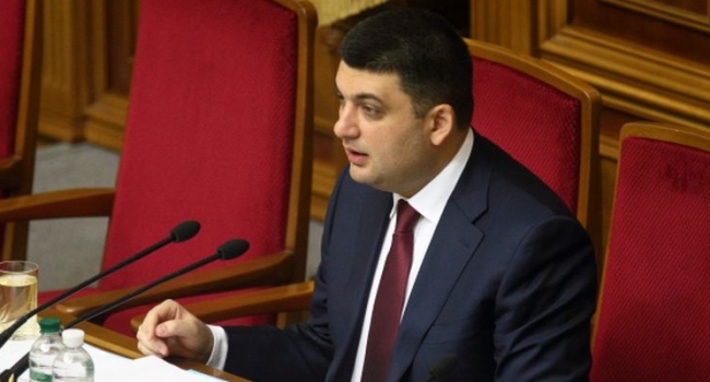 Гройсман розповв, як Тимошенко пднмала цни на газ