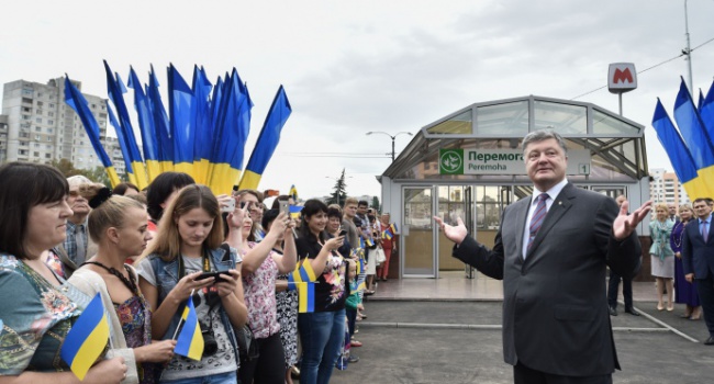 Президент Украины принял участие в торжественном открытии новой станции харьковского метро