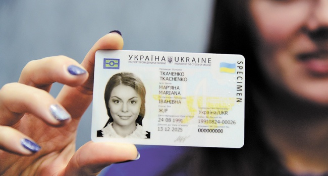 Рух українців з біометричними паспортами через кордон з Білоруссю неможливий