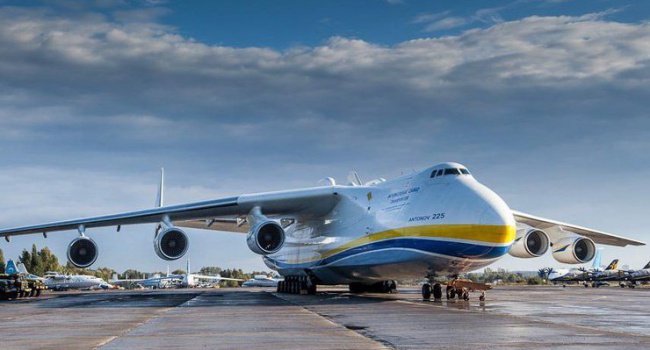 ����� �� ��������� ������ �� ��-225