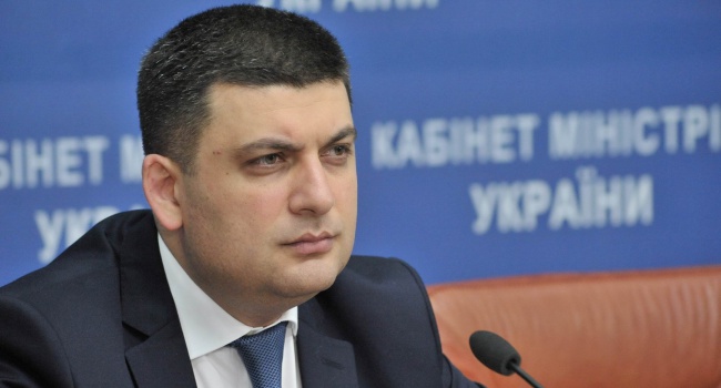 Гройсман: киевляне оформляют субсидии реже жителей других городов Гройсман: киевляне оформляют субсидии реже жителей других городов
