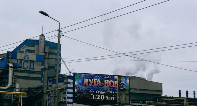 Умирающий Алчевск – журналисты показали, как выглядит город