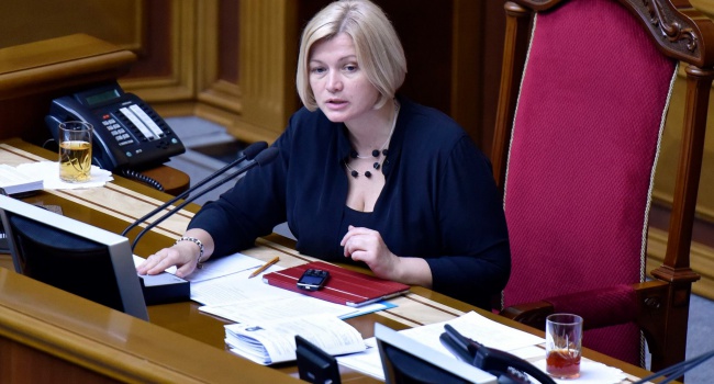 Чехія вимагає від Росії повернути Україні Донбас - Геращенко Чехія вимагає від Росії повернути Україні Донбас - Геращенко