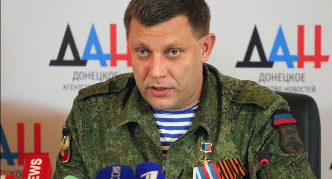 Захарченко боится вооруженной миссии ОБСЕ Захарченко боится вооруженной миссии ОБСЕ