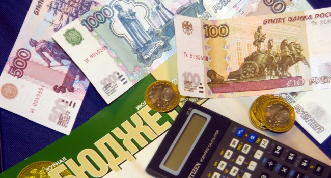 «Іскандери» ще сміються? Державні борги РФ виросли до «неконтрольованого рівня» - експерти «Іскандери» ще сміються? Державні борги РФ виросли до «неконтрольованого рівня» - експерти