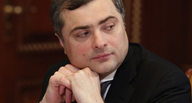 Українські хакери розкрили плани Суркова Українські хакери розкрили плани Суркова