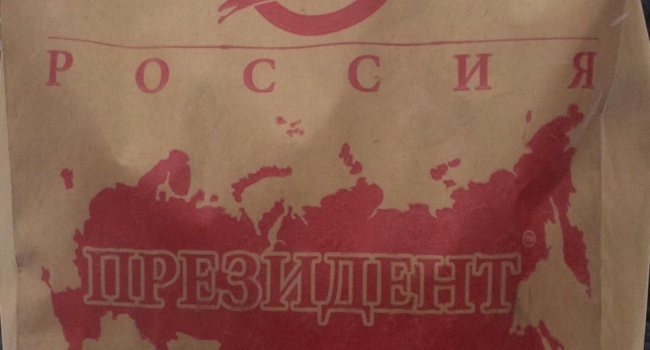 Россиянам предлагают жарить шашлыки на «путинском» и «обамовском» угле, - фотофакт креатива Россиянам предлагают жарить шашлыки на «путинском» и «обамовском» угле, - фотофакт креатива