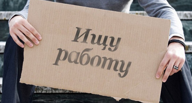 ООН: безработица на оккупированном Донбассе достигла 50 процентов ООН: безработица на оккупированном Донбассе достигла 50 процентов