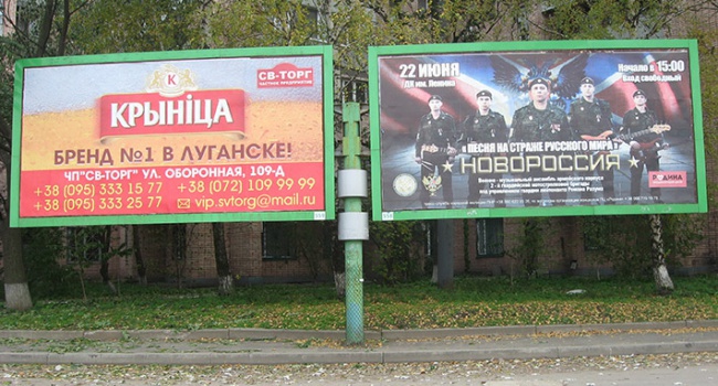 Зона відчуження 2.0 - блогер показав як виглядає сьогодні окупований Луганськ (фото) Зона відчуження 2.0 - блогер показав як виглядає сьогодні окупований Луганськ (фото)