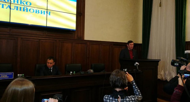 Луценко призначив нового прокурора Полтавської області