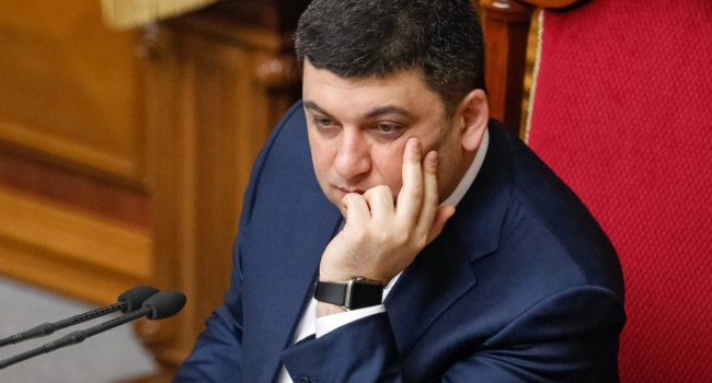 Гройсман пообещал, что никакой «уравниловки» не будет Гройсман пообещал, что никакой «уравниловки» не будет