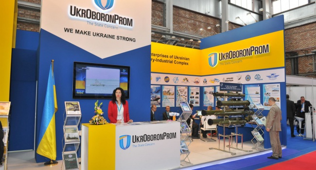 "Укроборонпром" прокоментував закупки в росіян "Укроборонпром" прокоментував закупки в росіян