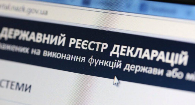 Прогнози підтверджується? США «зніматиме голови» за е-декларації Прогнози підтверджується? США «зніматиме голови» за е-декларації