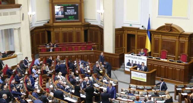 Украинцы смогут оставлять комментарии к проектам законов, - Рада Украинцы смогут оставлять комментарии к проектам законов, - Рада