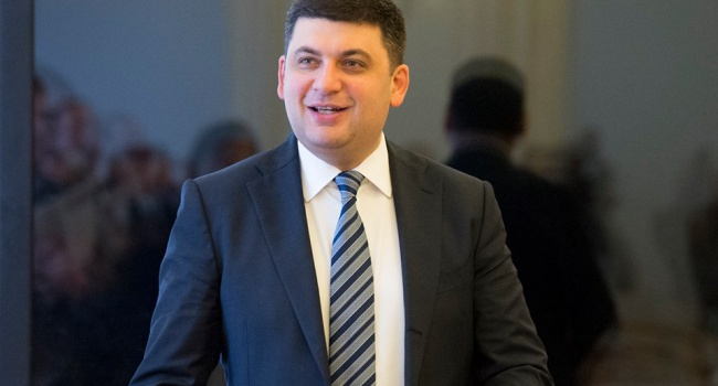 Гройсман розповів, яка буде "мінімалка" в наступному році, та закликав парламент прийняти проект бюджету Гройсман розповів, яка буде "мінімалка" в наступному році, та закликав парламент прийняти проект бюджету
