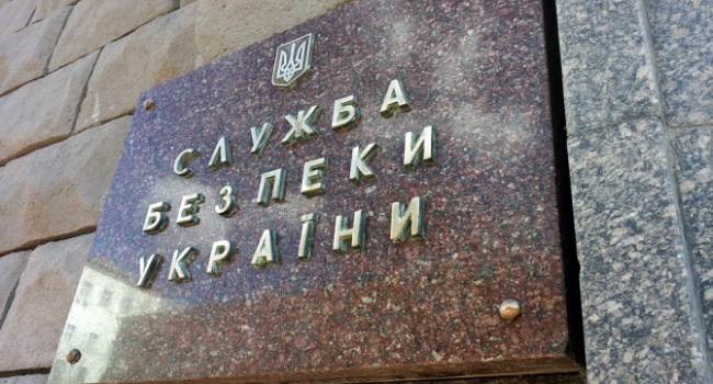 СБУ почала розслідувати ймовірність прослуховування журналістів УП СБУ почала розслідувати ймовірність прослуховування журналістів УП