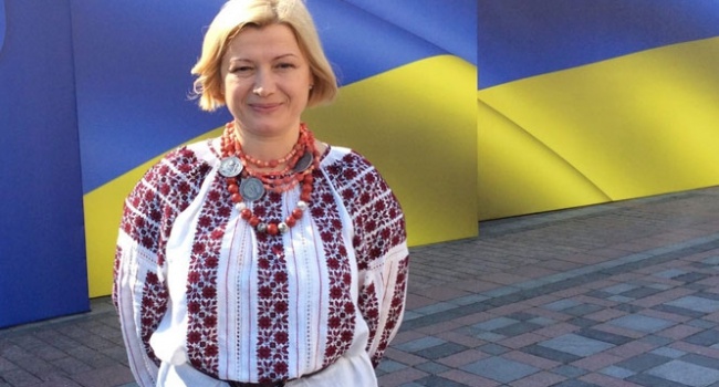 Українська сторона вимагає від ОРДЛО розповісти все про полонених Українська сторона вимагає від ОРДЛО розповісти все про полонених