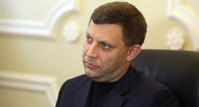Эксперт: новое заявление Захарченко направлено на новую администрацию США Эксперт: новое заявление Захарченко направлено на новую администрацию США