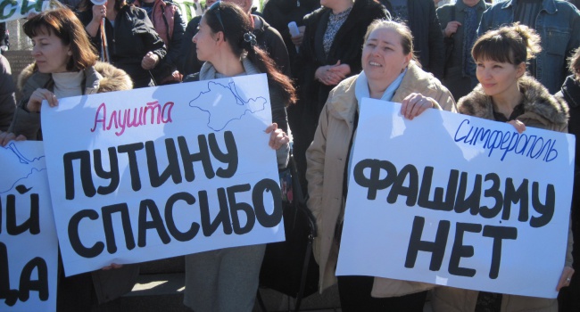 Блогер описал полный абсурд Крымнаша Блогер описал полный абсурд Крымнаша