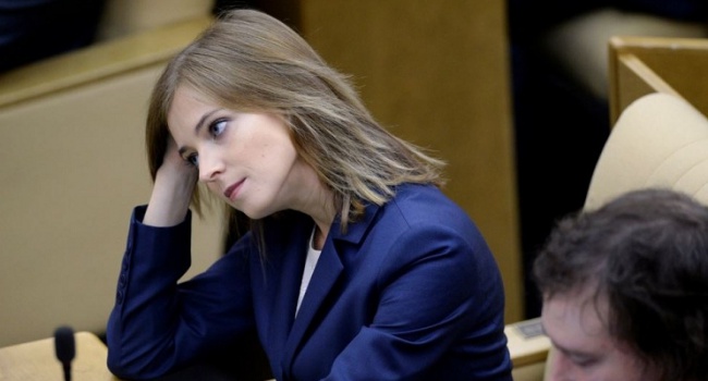 Поклонская снова «блеснула» интеллектом Поклонская снова «блеснула» интеллектом
