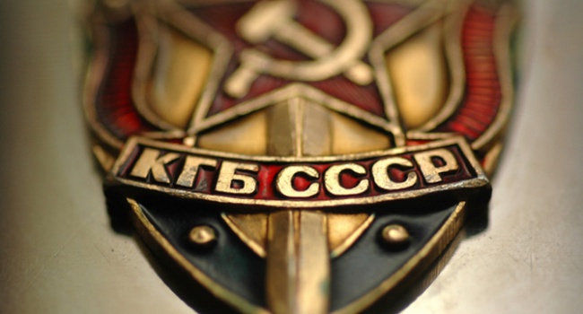 Нацсответ пожурил украинский телеканал за пропаганду КГБ Нацсответ пожурил украинский телеканал за пропаганду КГБ