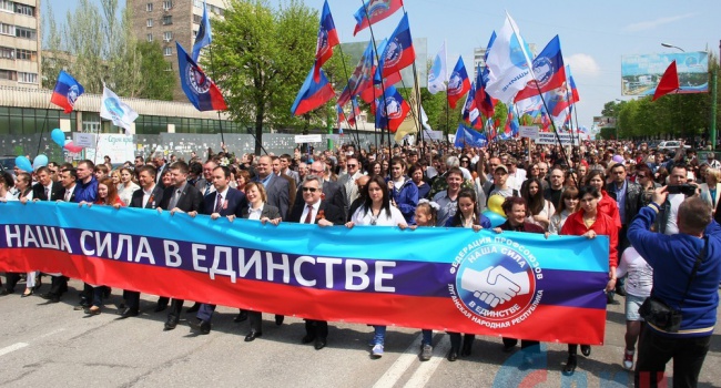Несвобода в «ЛНР» – крушение иллюзий сторонников СССР Несвобода в «ЛНР» – крушение иллюзий сторонников СССР