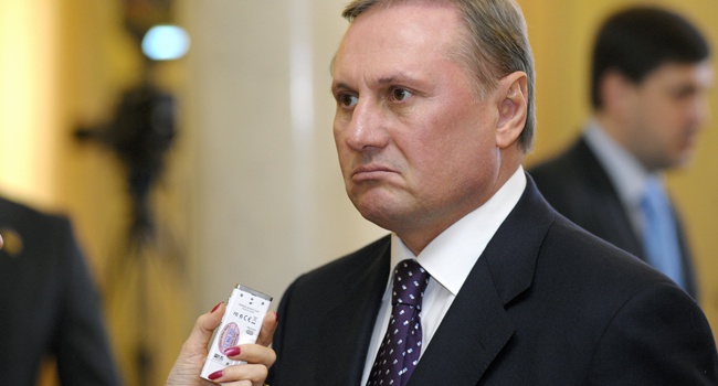 Чому Єфремов не назвав Росію агресором? Чому Єфремов не назвав Росію агресором?