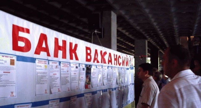 В Службе занятости рассказали о ситуации с безработицей В Службе занятости рассказали о ситуации с безработицей