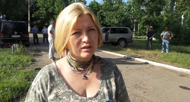 У РФ затримали та передали бойовикам громадянина України - Геращенко У РФ затримали та передали бойовикам громадянина України - Геращенко