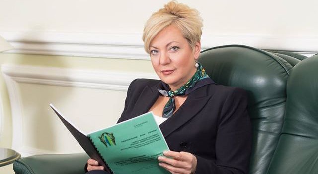 Суд відновив діяльність банку "Велес" - Гонтарева Суд відновив діяльність банку "Велес" - Гонтарева