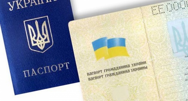 В Україні відмовляться від мови країни-агресора в паспортах В Україні відмовляться від мови країни-агресора в паспортах