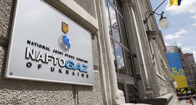 В «Нафтогазе» сообщили, почему не будет закупаться российский газ В «Нафтогазе» сообщили, почему не будет закупаться российский газ