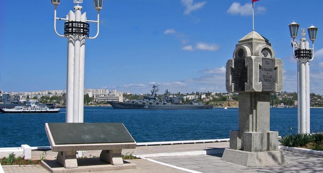 Власти РФ сократят бюджет Севастополя Власти РФ сократят бюджет Севастополя