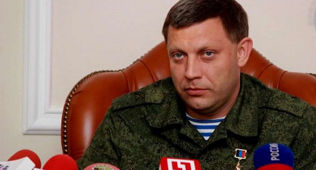 Громке заявление главаря «ДНР»: планируется захват всей Украины Громке заявление главаря «ДНР»: планируется захват всей Украины