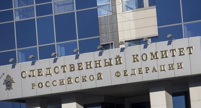 У Росії знову почали відкривати справи проти українських військових У Росії знову почали відкривати справи проти українських військових