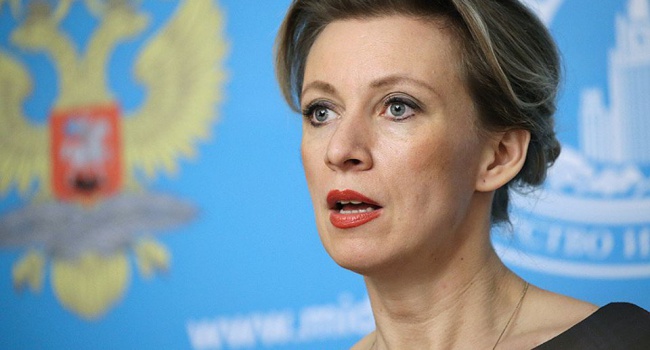 Захарова поведала об «украинских фашистах» и Холокосте Захарова поведала об «украинских фашистах» и Холокосте