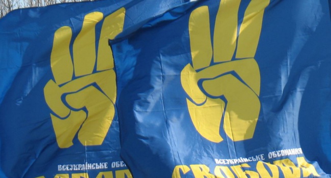 «Свобода» собралась пикетировать Минюст: боится мигрантов из Сирии «Свобода» собралась пикетировать Минюст: боится мигрантов из Сирии