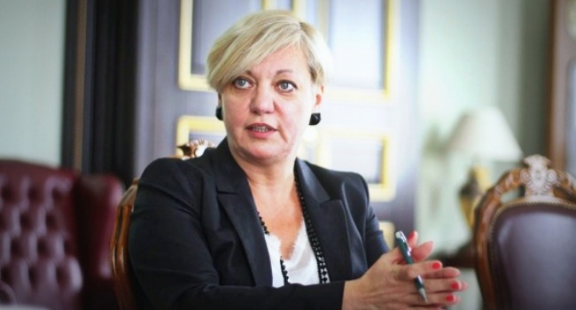 Гонтарева рассказала о долге Украины на 2017 год Гонтарева рассказала о долге Украины на 2017 год