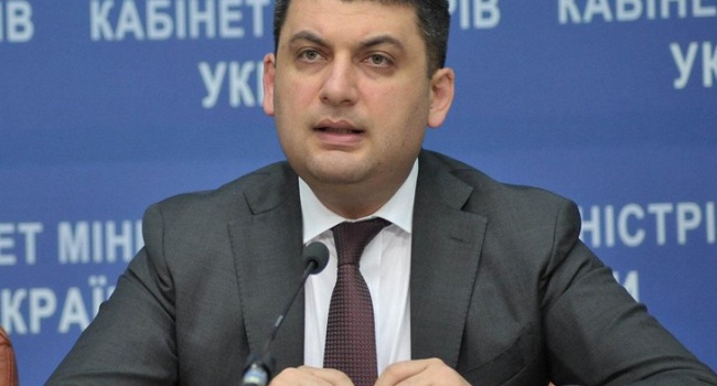 Гройсман рассказал о повышении соцстандартов с 1 декабря Гройсман рассказал о повышении соцстандартов с 1 декабря