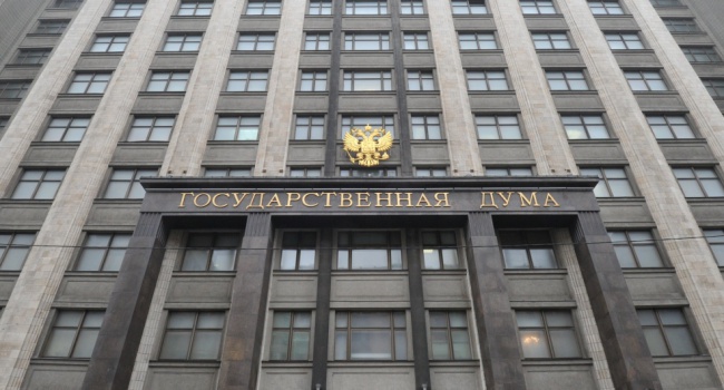 Депутати Держдуми "пускають піну з рота", спостерігаючи за налагодженням стосунків України та Польщі Депутати Держдуми "пускають піну з рота", спостерігаючи за налагодженням стосунків України та Польщі
