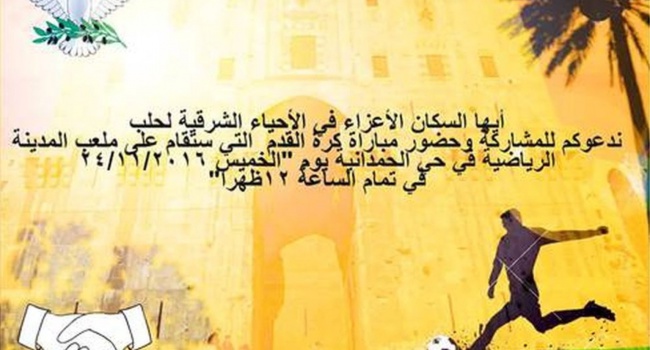 ����� ���� ��������� ��������� ���������� �������� � ������