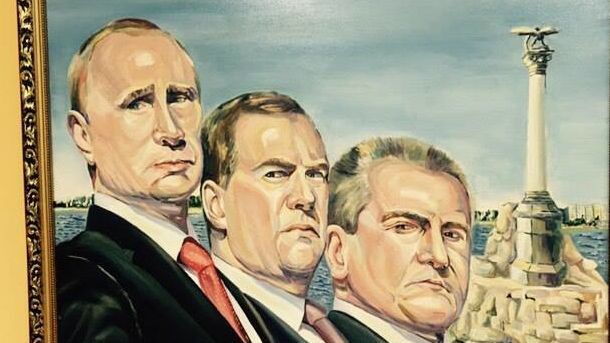 «Оторвите руки этому художнику» - крымчане о новом «шедевре» «Оторвите руки этому художнику» - крымчане о новом «шедевре»