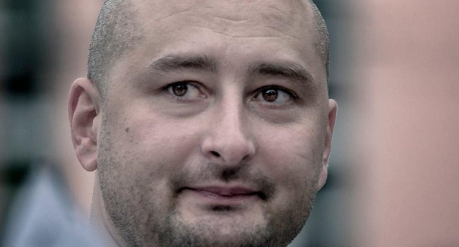 Бабченко: украинский троллинг для России Бабченко: украинский троллинг для России