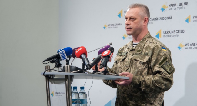 Новини з зони АТО за минулу добу (01.12.16) Новини з зони АТО за минулу добу (01.12.16)